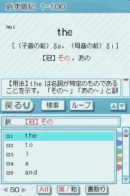Snapshot